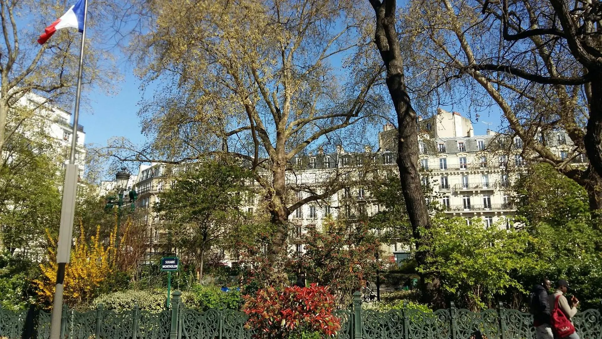 Hotel Best Western Anjou Lafayette Paris 3*,